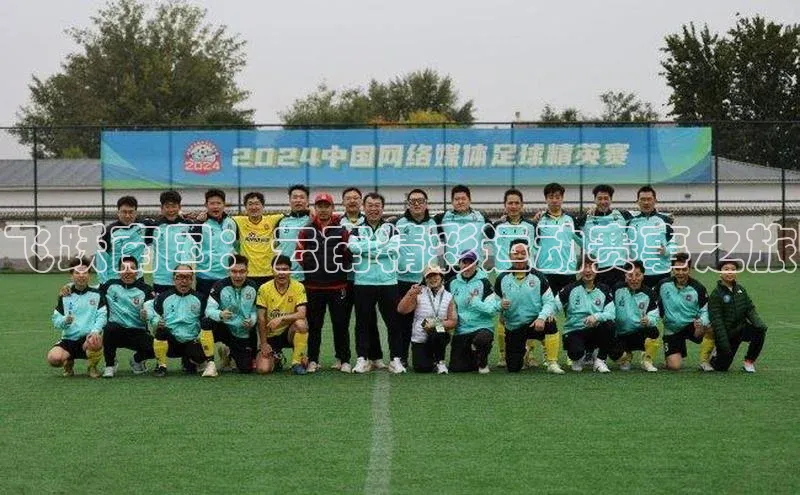 门徒平台注册登录