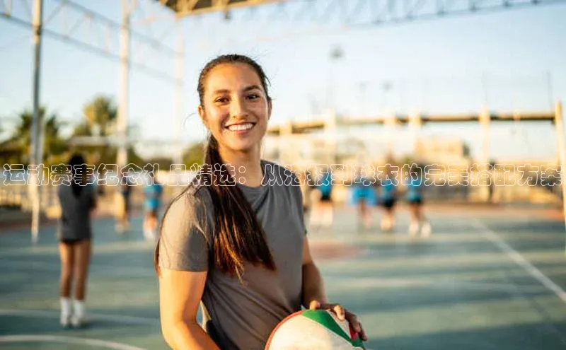 门徒平台注册中心