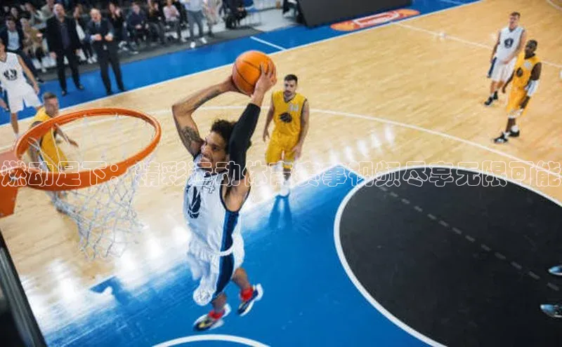 门徒娱乐在线登录